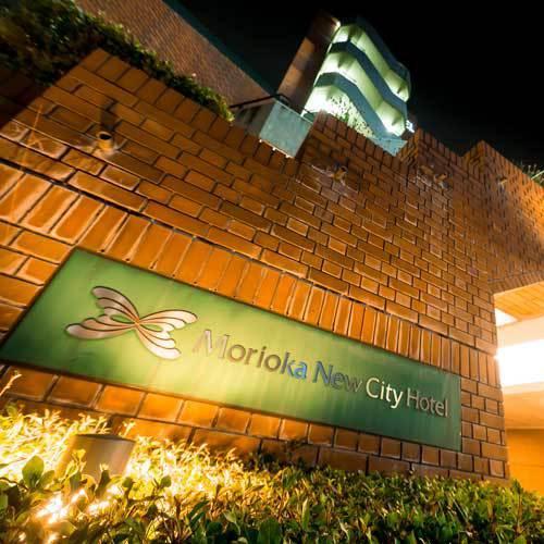 New Hotel Morioka